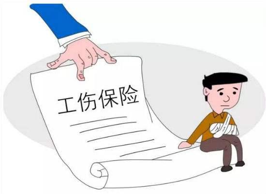 工傷賠償標準怎么算? 第1張 工傷賠償標準怎么算? 第1張