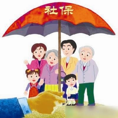 自己繳納社保多少錢(qián) 第1張 自己繳納社保多少錢(qián) 第1張