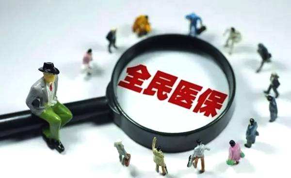 新醫(yī)?？ㄔ趺醇せ?第1張