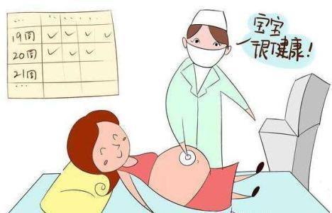 生育保險(xiǎn)未交滿一年能報(bào)銷嗎？ 第1張