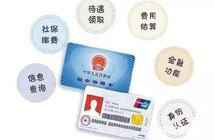 社?？梢匀″X(qián)嗎？ 第1張