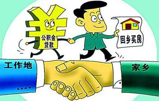 異地同時交兩份社保可以累計年限？ 第1張