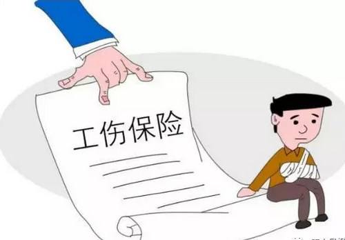 工傷復發還能享受工傷保險待遇嗎？ 第1張