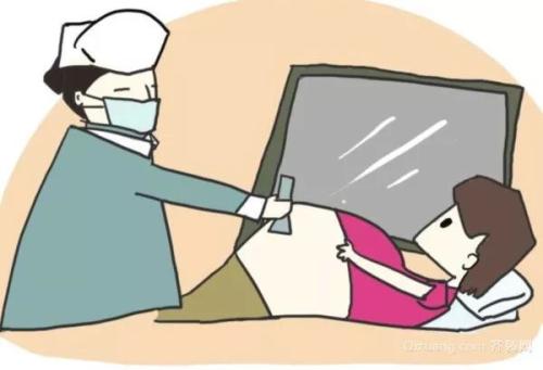 生育保險二胎能報銷嗎？能報銷多少？ 第1張