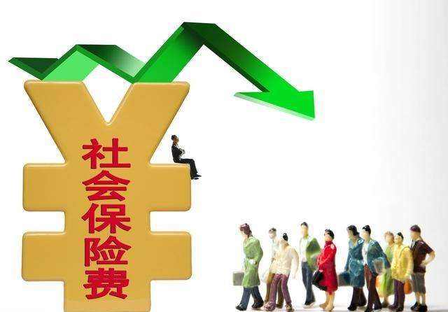 離職后養老保險怎么辦？如何轉移？ 第1張