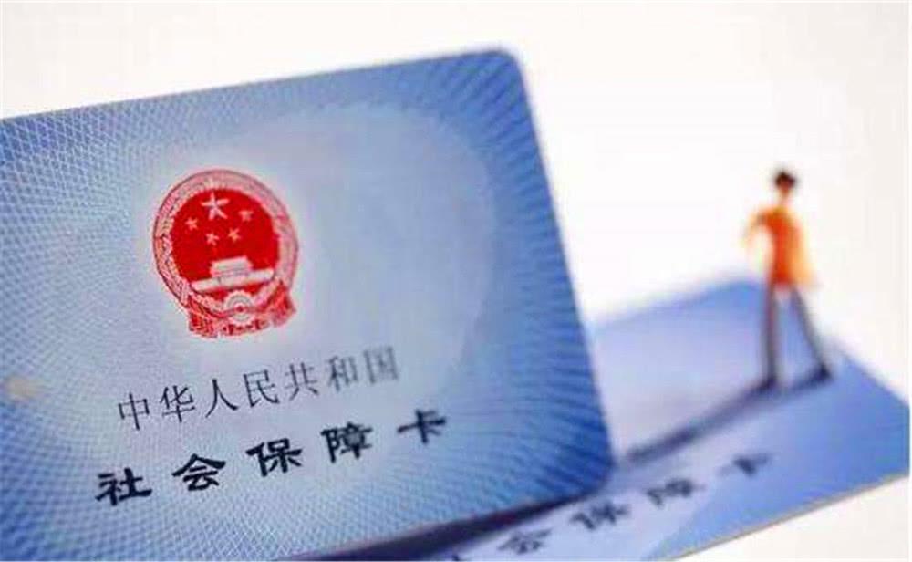 社?？ㄓ玫臅r候要激活嗎？ 第1張