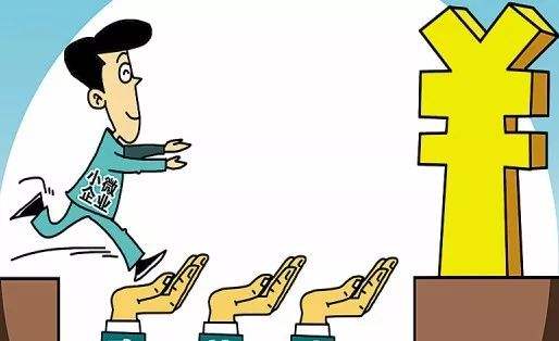 社保入稅，企業何如應對？ 第1張