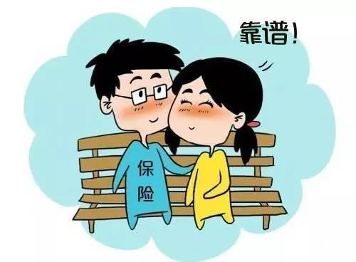 找人事外包公司要找哪樣的才靠譜？ 第1張