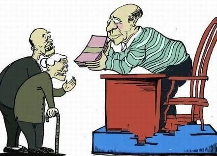 養(yǎng)老金什么時(shí)候可以領(lǐng)取？ 第1張