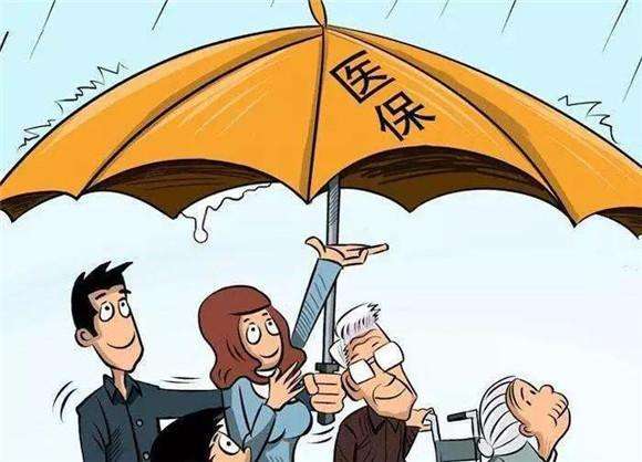 肺炎住院社保卡能報銷多少錢? 第1張 肺炎住院社保卡能報銷多少錢? 第1張