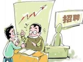 成都社保公積金代繳平臺哪個好？ 第1張