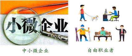 成都高新區代繳社保可以找哪個公司？ 第1張