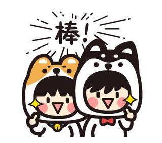 成都區(qū)域的人事外包機(jī)構(gòu)瑞方人力好嗎？ 第1張