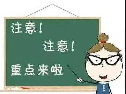 瑞方人力人事外包靠譜嗎？ 第1張