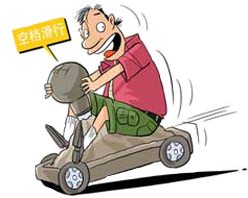 離職出現空檔期怎么辦，找公司代繳社保 第1張