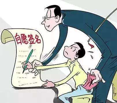 企業(yè)不購買社保的有哪些影響？ 第1張