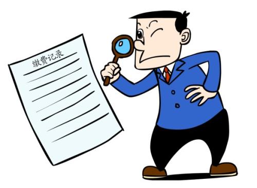 當(dāng)下企業(yè)怎樣找靠譜的人事外包公司? 第1張 當(dāng)下企業(yè)怎樣找靠譜的人事外包公司? 第1張