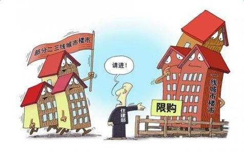 外地人怎么自己繳納社保？ 第1張