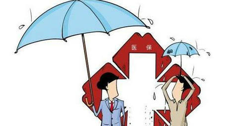 商業(yè)保險(xiǎn)和社保的區(qū)別是什么? 第1張 商業(yè)保險(xiǎn)和社保的區(qū)別是什么? 第1張