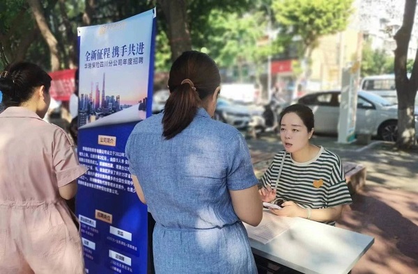 送崗直達家門口！瑞方人力支持打造就業服務小站定期舉辦招聘會 第5張