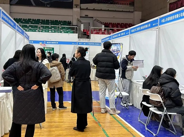 重磅!瑞方人力支持打造的全市首個(gè)高校就業(yè)服務(wù)小站正式成立 第4張 重磅!瑞方人力支持打造的全市首個(gè)高校就業(yè)服務(wù)小站正式成立 第4張