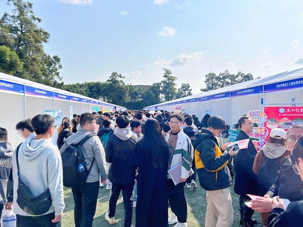 【活動預告】新春“開門紅”!2月23日,近50家企業現場攬才,5000余個崗位任你挑選~ 第8張 【活動預告】新春“開門紅”!2月23日,近50家企業現場攬才,5000余個崗位任你挑選~ 第8張