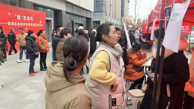 打造“一站式”就業服務，助力求職者筑牢就業基石 第3張