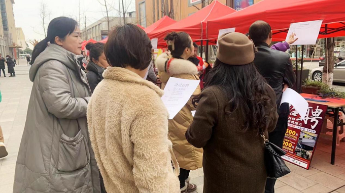 打造“一站式”就業服務，助力求職者筑牢就業基石 第4張