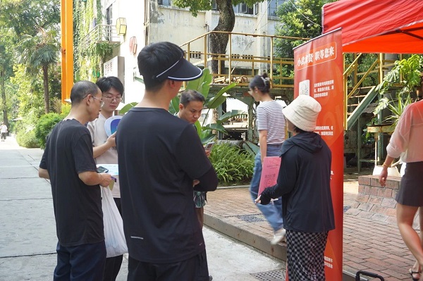 強舉措，優(yōu)服務! 瑞方人力為青年就業(yè)“鋪路架橋” 第5張