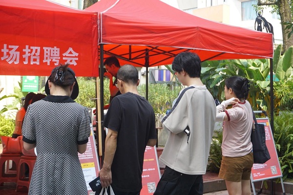 強舉措，優(yōu)服務! 瑞方人力為青年就業(yè)“鋪路架橋” 第3張