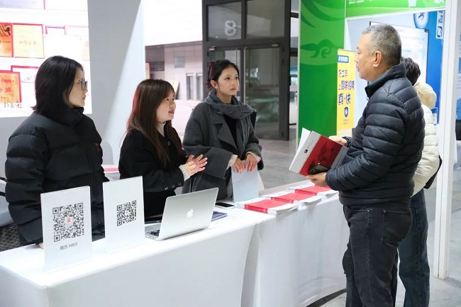 瑞方人力亮相成都大型春招會(huì)，激活就業(yè)服務(wù)新動(dòng)能 第4張