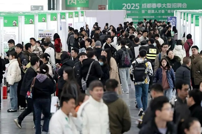 瑞方人力亮相成都大型春招會(huì)，激活就業(yè)服務(wù)新動(dòng)能 第1張