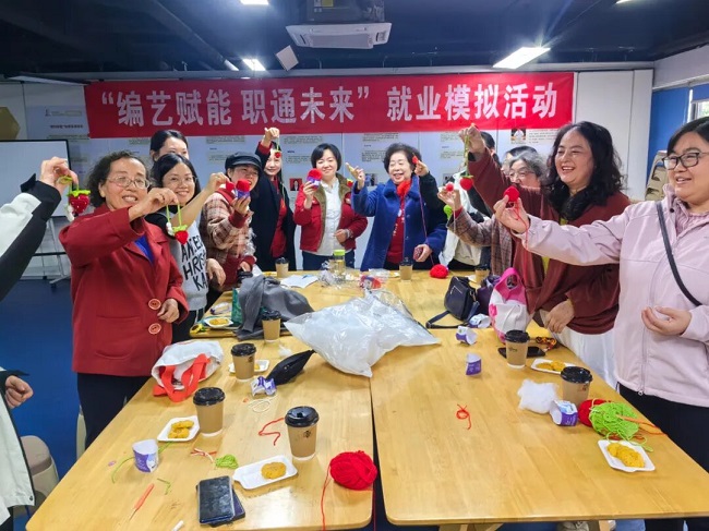 巧手編織就業路!瑞方人力以編藝賦能居民“家門口”就業 第1張 巧手編織就業路!瑞方人力以編藝賦能居民“家門口”就業 第1張