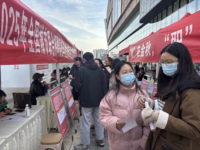 精準引才搭橋梁!瑞方人力助力高校畢業生實現“家門口”就業 第2張 精準引才搭橋梁!瑞方人力助力高校畢業生實現“家門口”就業 第2張