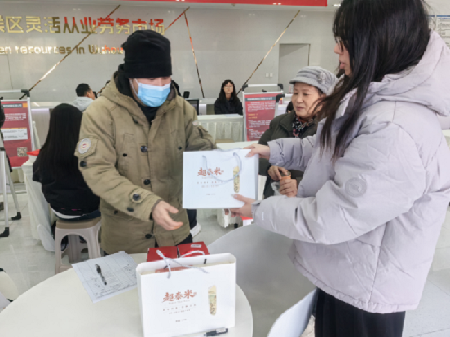 助殘就業在身邊，瑞方人力為武侯區殘疾群體護航就業路 第4張