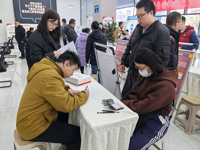 助殘就業在身邊，瑞方人力為武侯區殘疾群體護航就業路 第5張