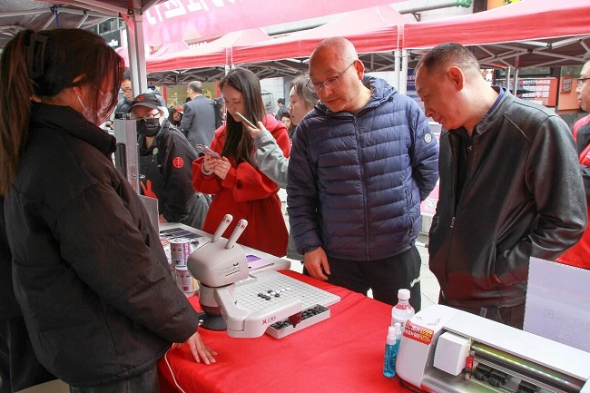 瑞方人力賦能火車南站街道錦官新城社區,讓“家門口”就業服務小站更暖心 第4張 瑞方人力賦能火車南站街道錦官新城社區,讓“家門口”就業服務小站更暖心 第4張